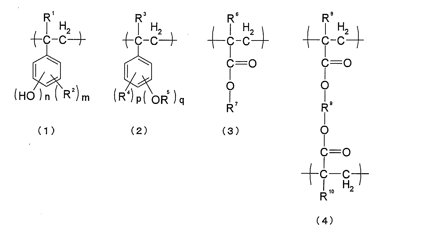 Figure imgb0001