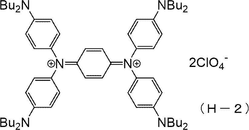 Figure JPOXMLDOC01-appb-C000047