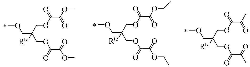 Figure JPOXMLDOC01-appb-C000010