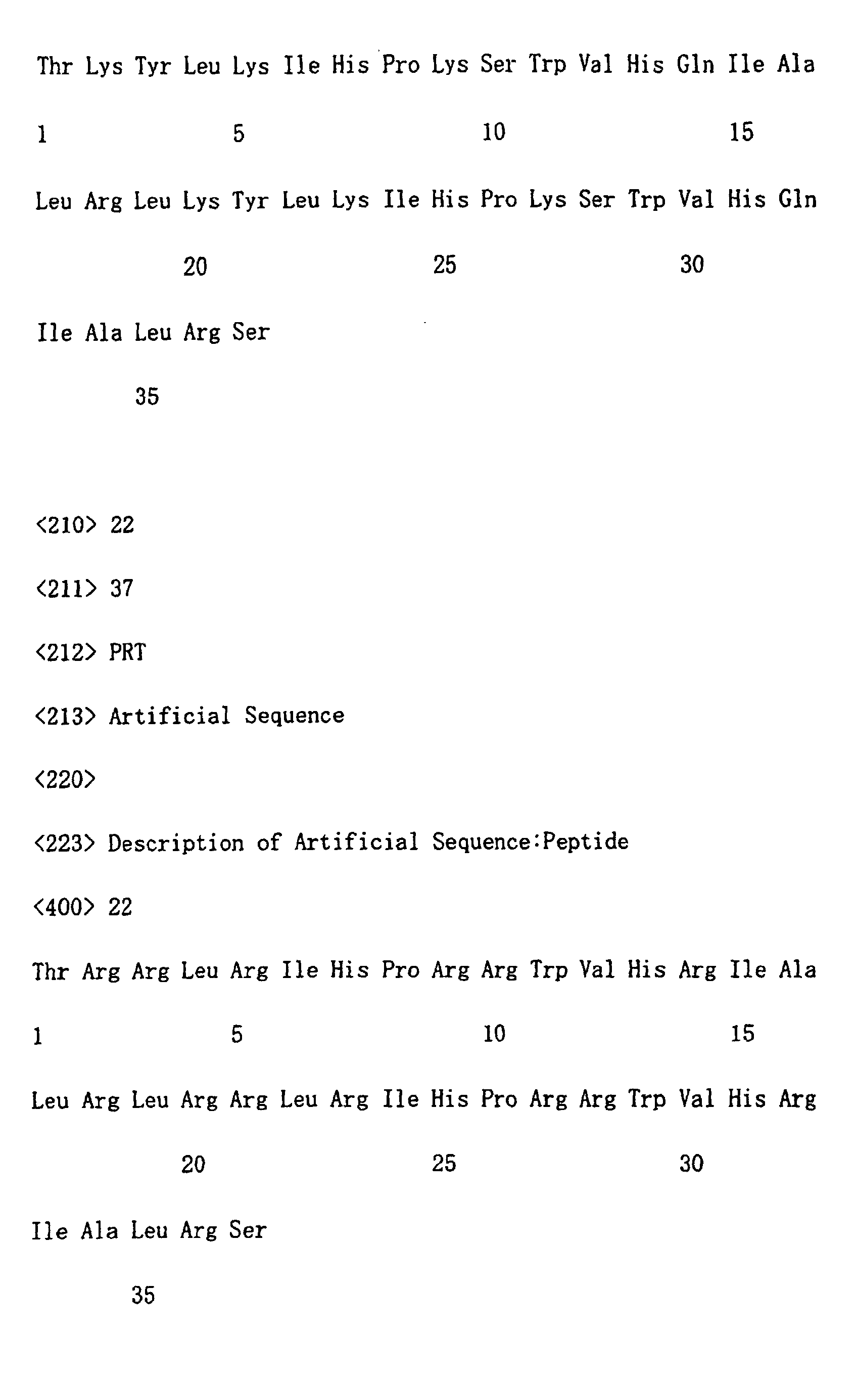 Figure 01620001