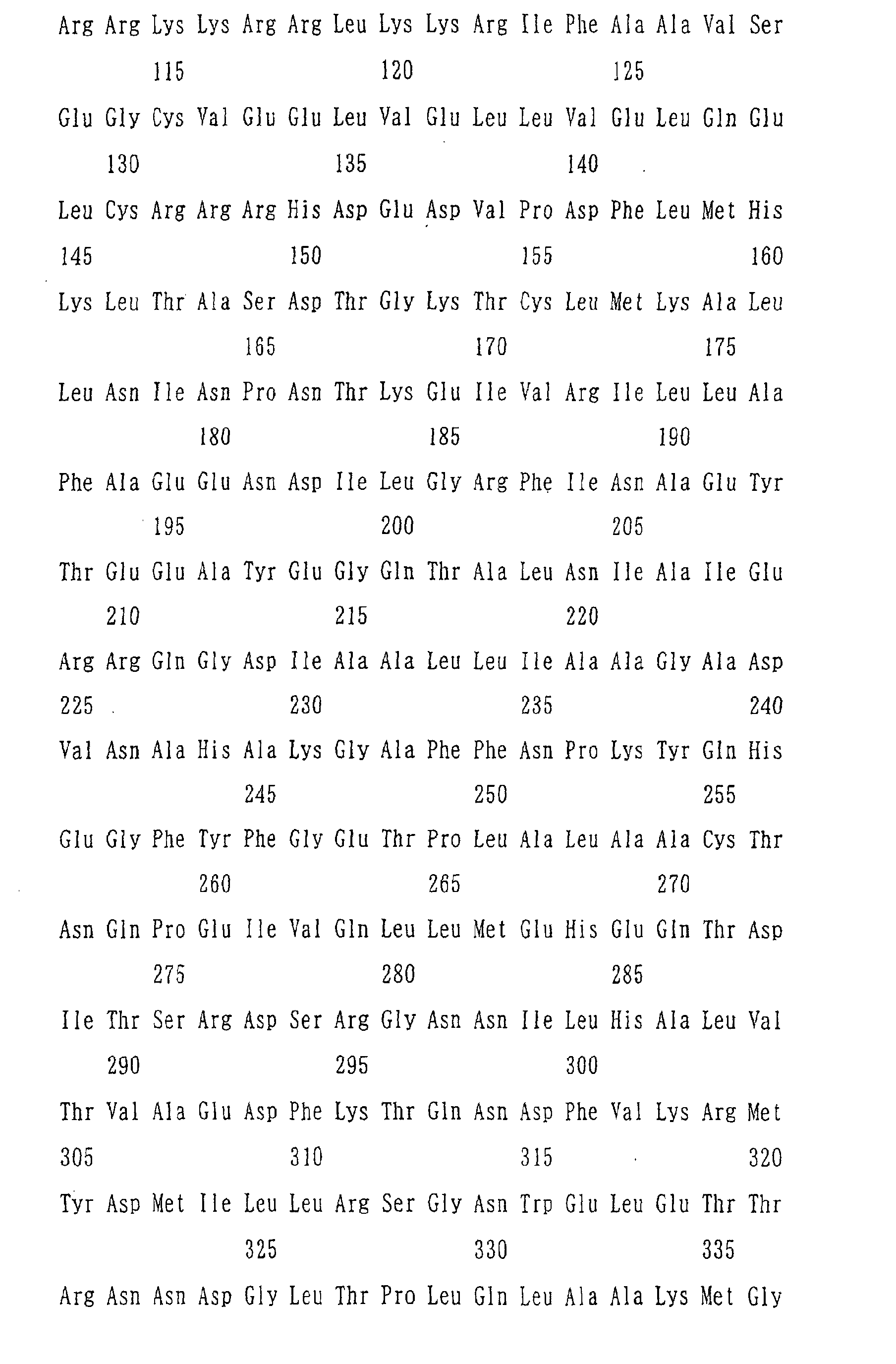 Figure 03130001