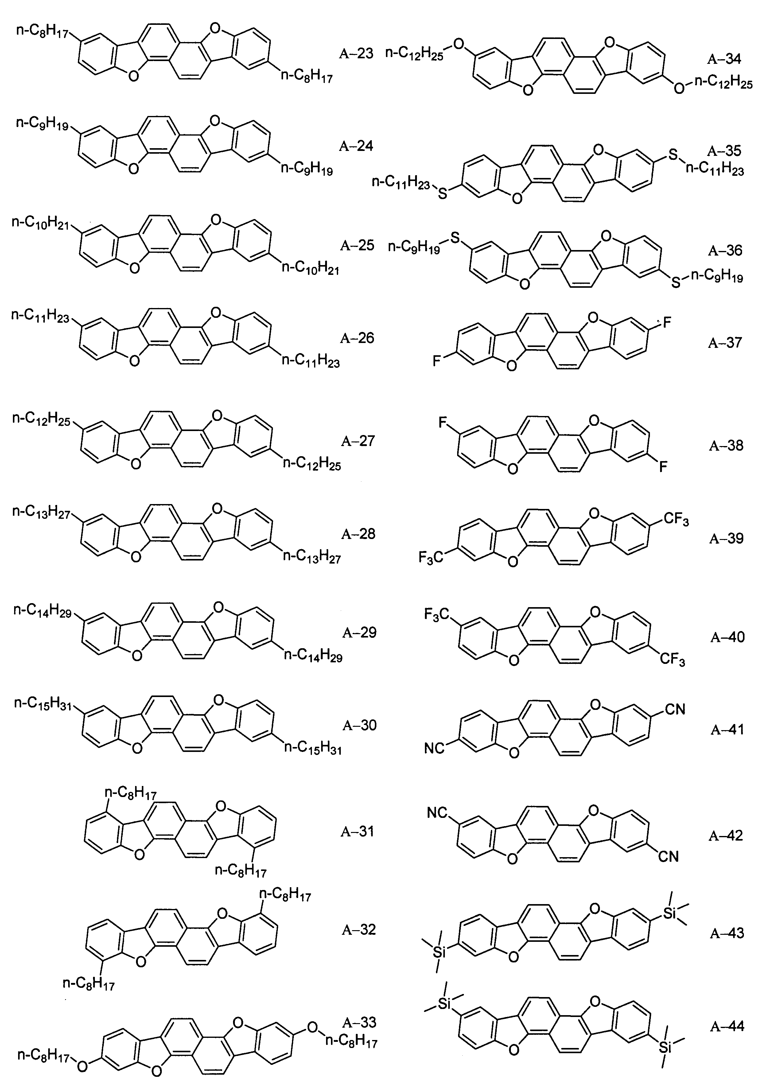 Figure JPOXMLDOC01-appb-C000007