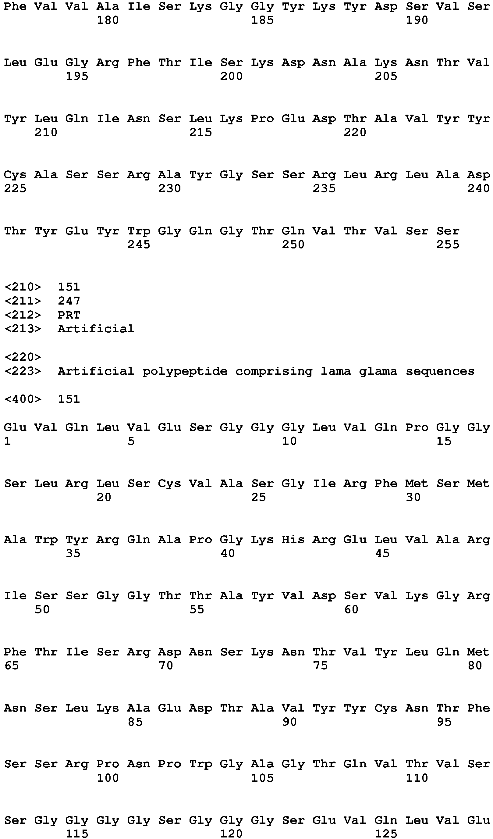 Figure imgb0898