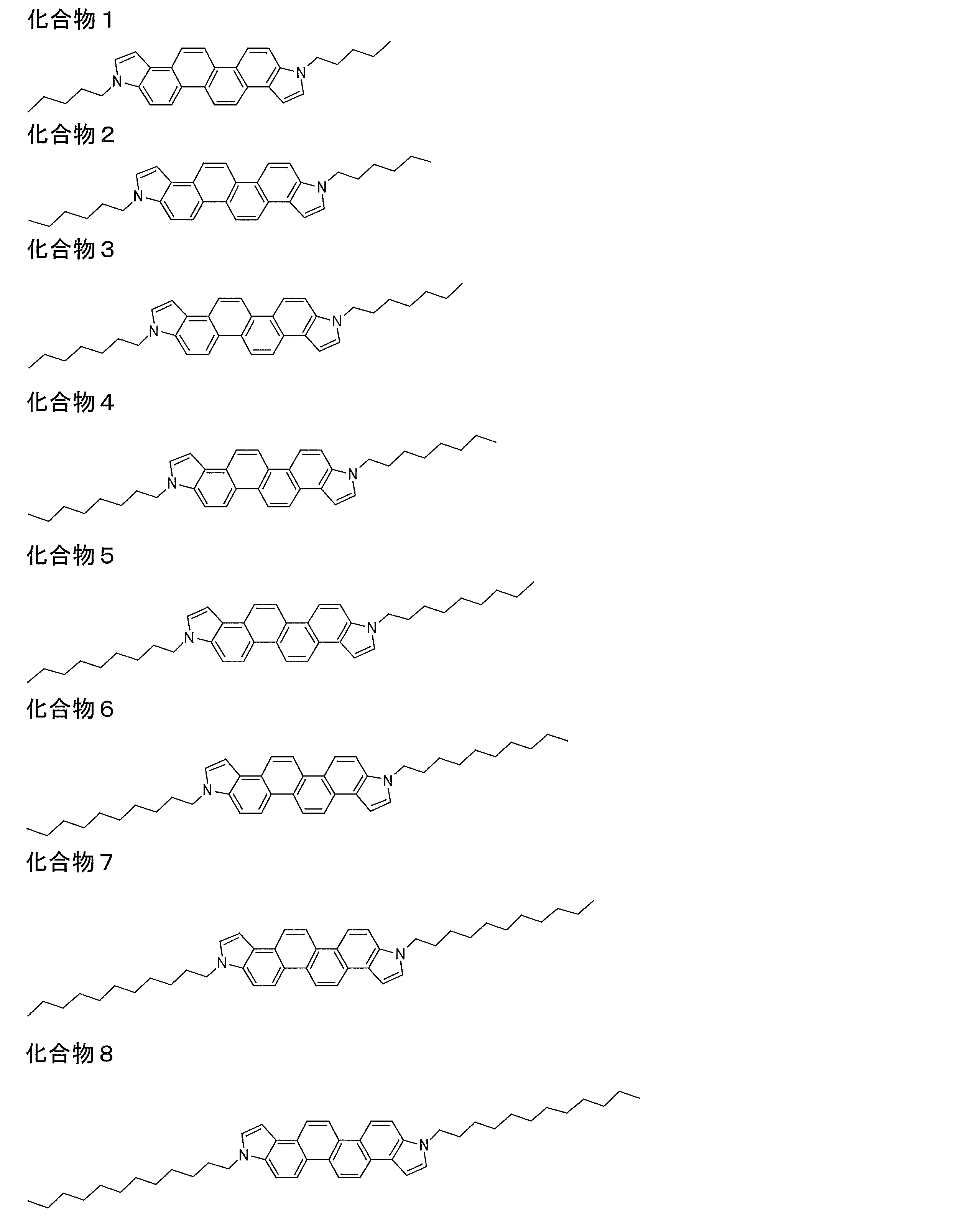 Figure JPOXMLDOC01-appb-C000042