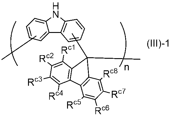 Figure JPOXMLDOC01-appb-C000011