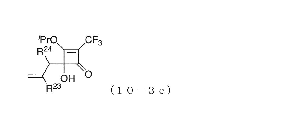 Figure JPOXMLDOC01-appb-C000060