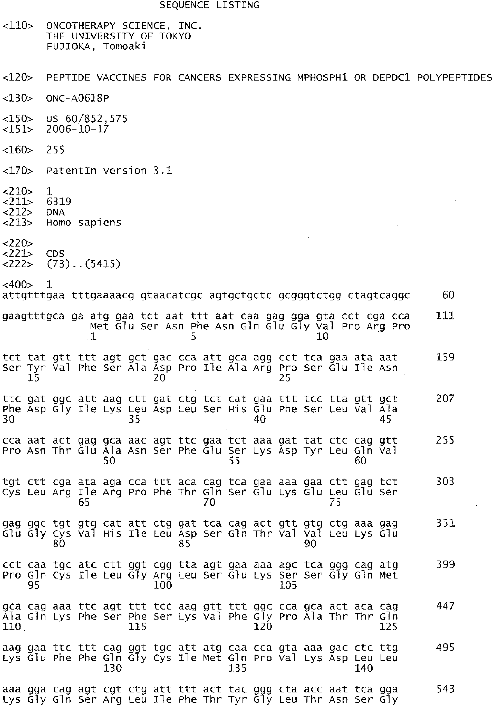 Figure imgb0002