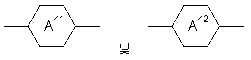 Figure pat00151