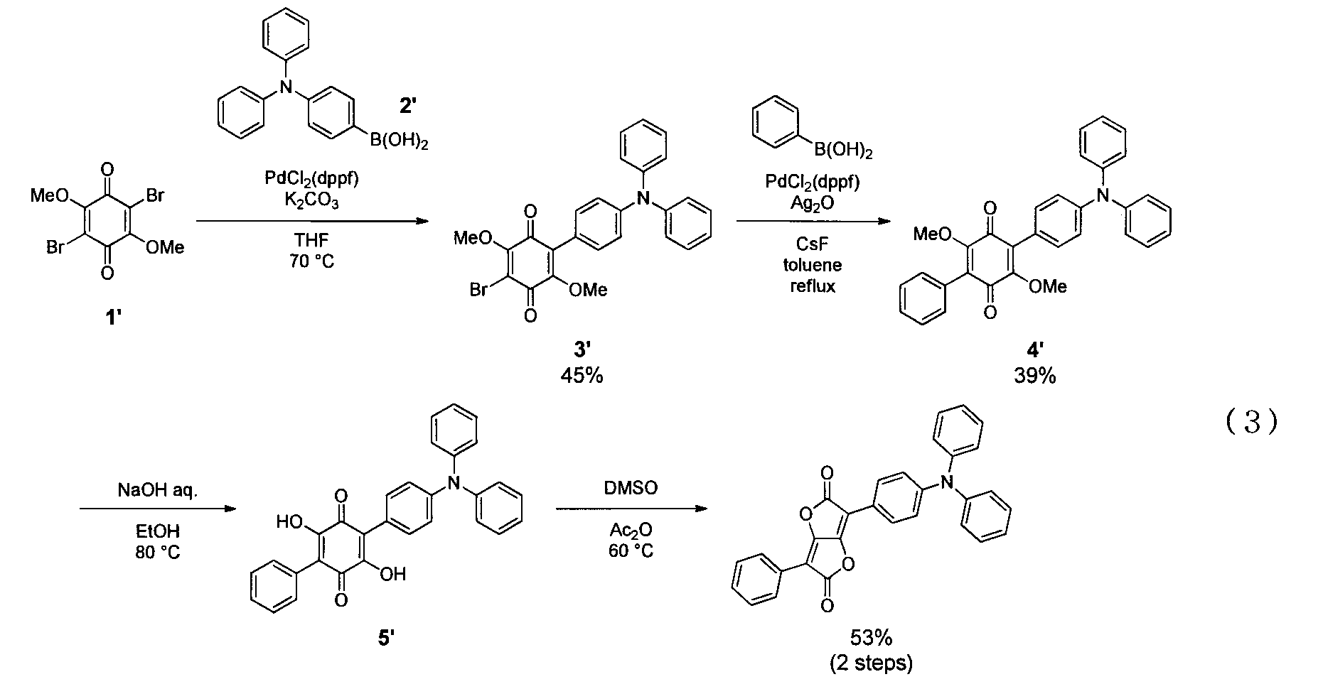 Figure JPOXMLDOC01-appb-C000032