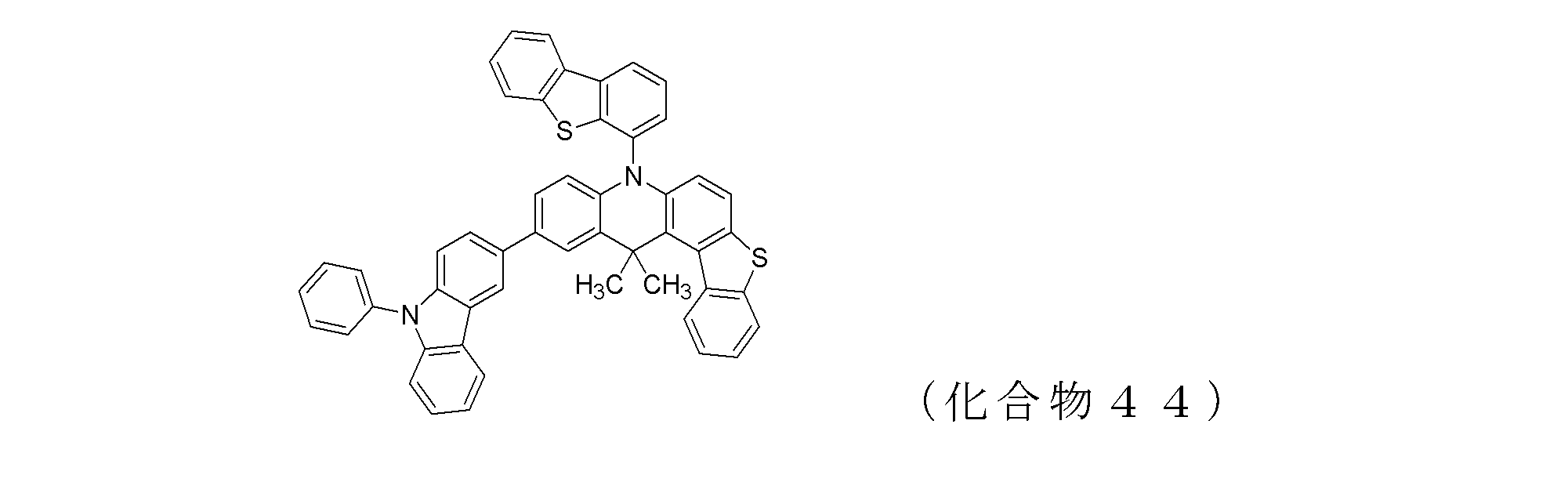Figure JPOXMLDOC01-appb-C000063