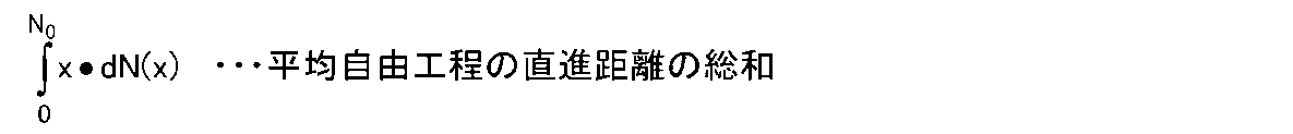 Figure JPOXMLDOC01-appb-M000002