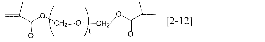 Figure JPOXMLDOC01-appb-I000086