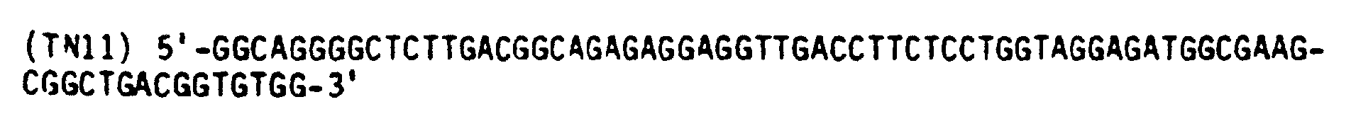 Figure 00200003
