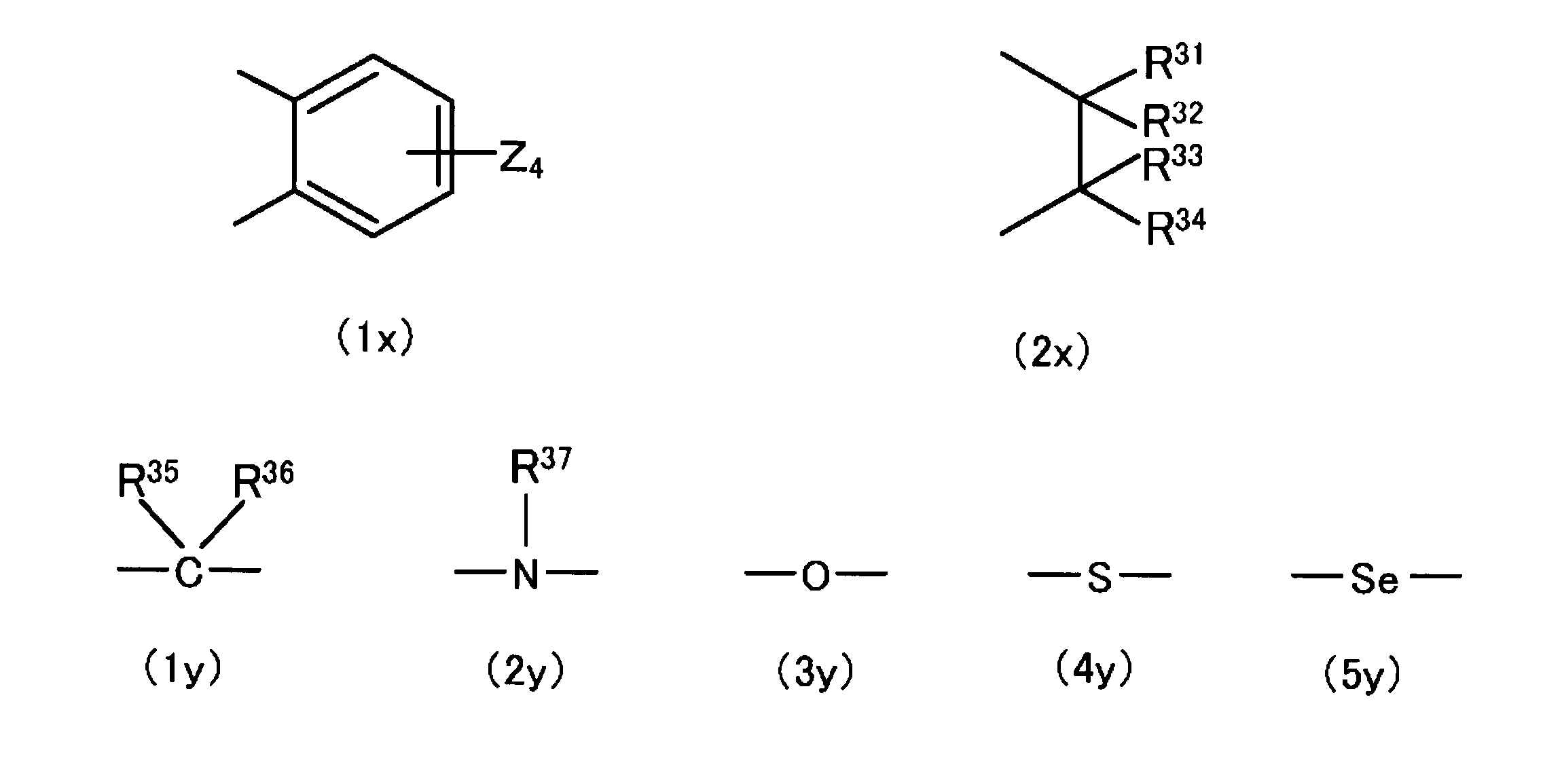 Figure JPOXMLDOC01-appb-C000025