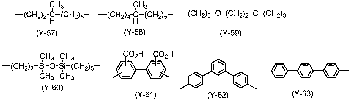Figure JPOXMLDOC01-appb-C000022