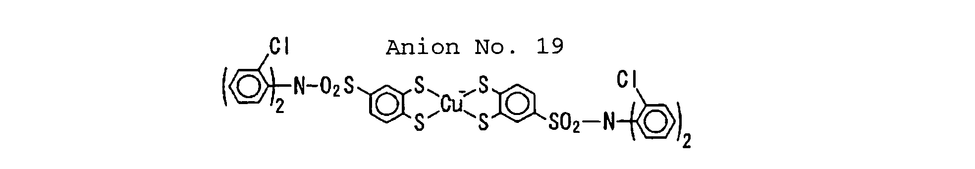 Figure 00200005