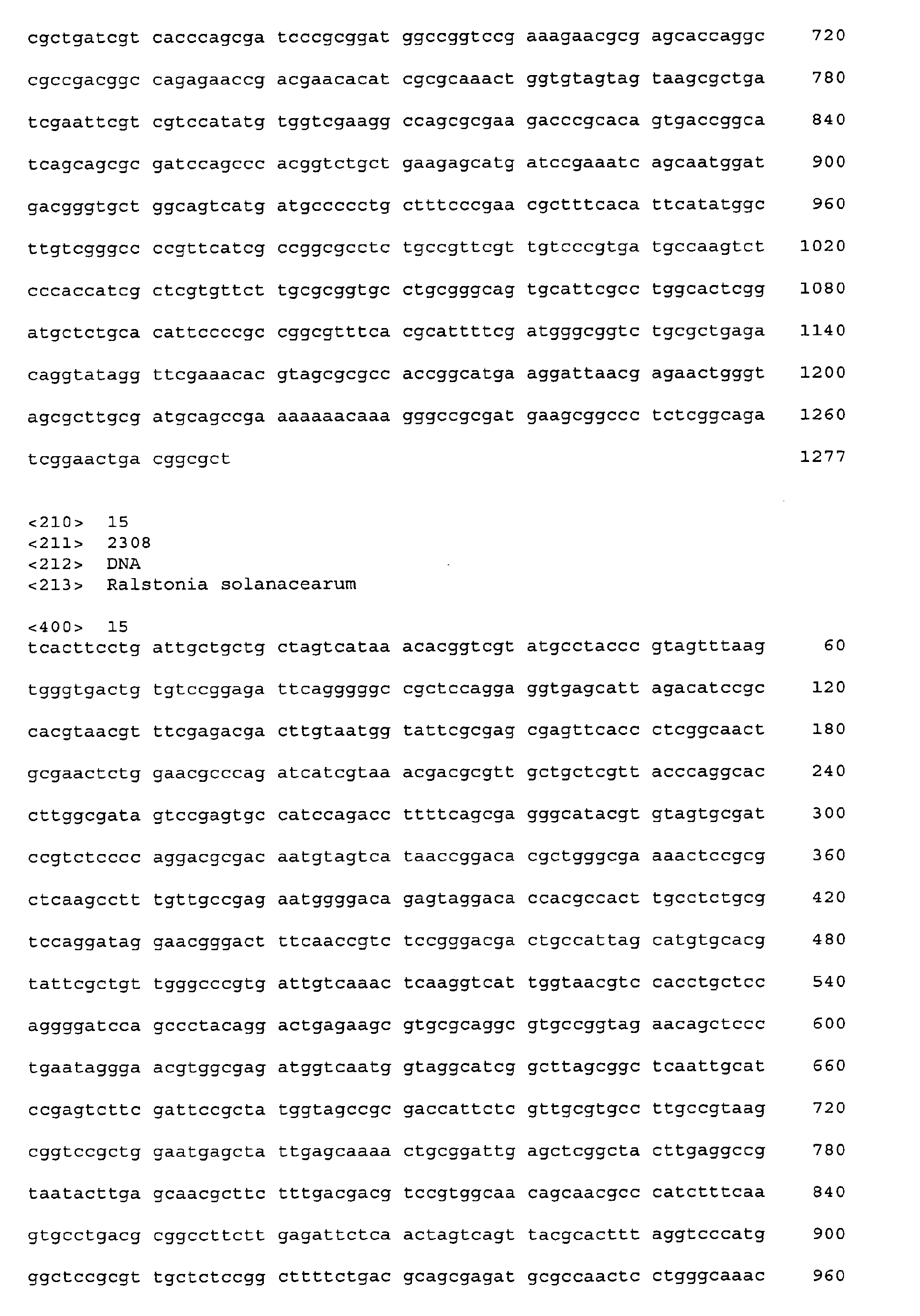 Figure imgb0075