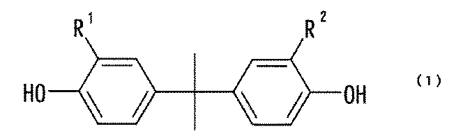 Figure JPOXMLDOC01-appb-C000002