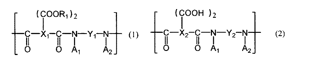 Figure JPOXMLDOC01-appb-C000004