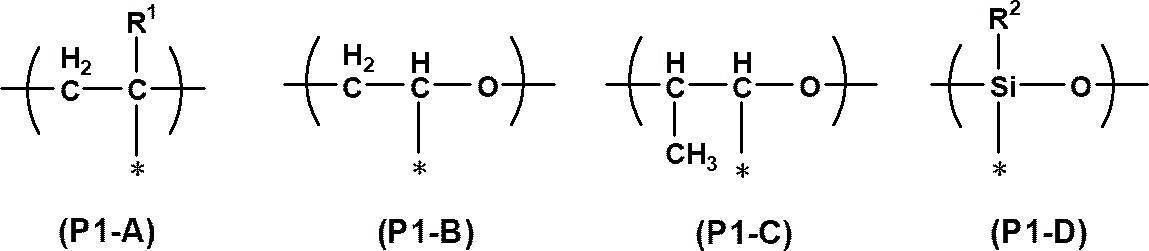 Figure JPOXMLDOC01-appb-C000002