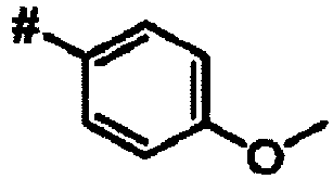 Figure imgb0955