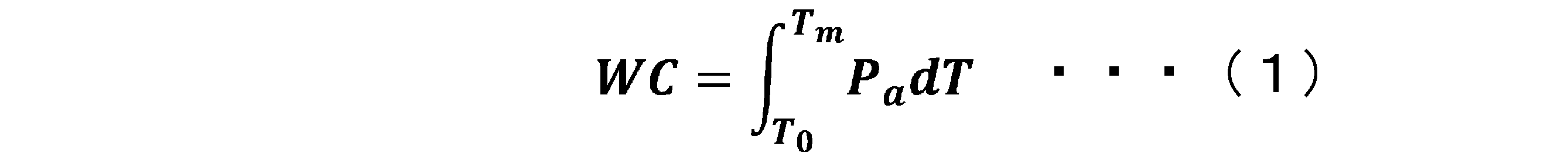 Figure JPOXMLDOC01-appb-M000001