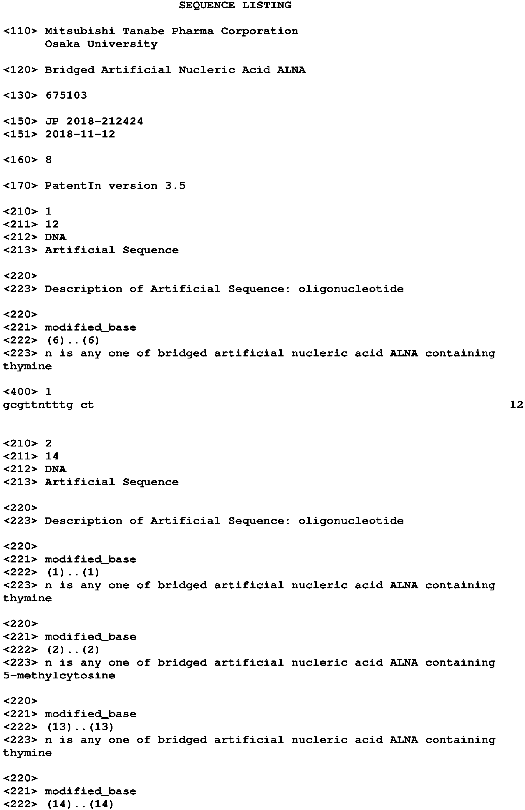 Figure imgb0075