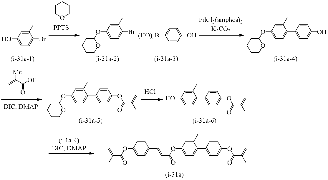Figure JPOXMLDOC01-appb-C000112