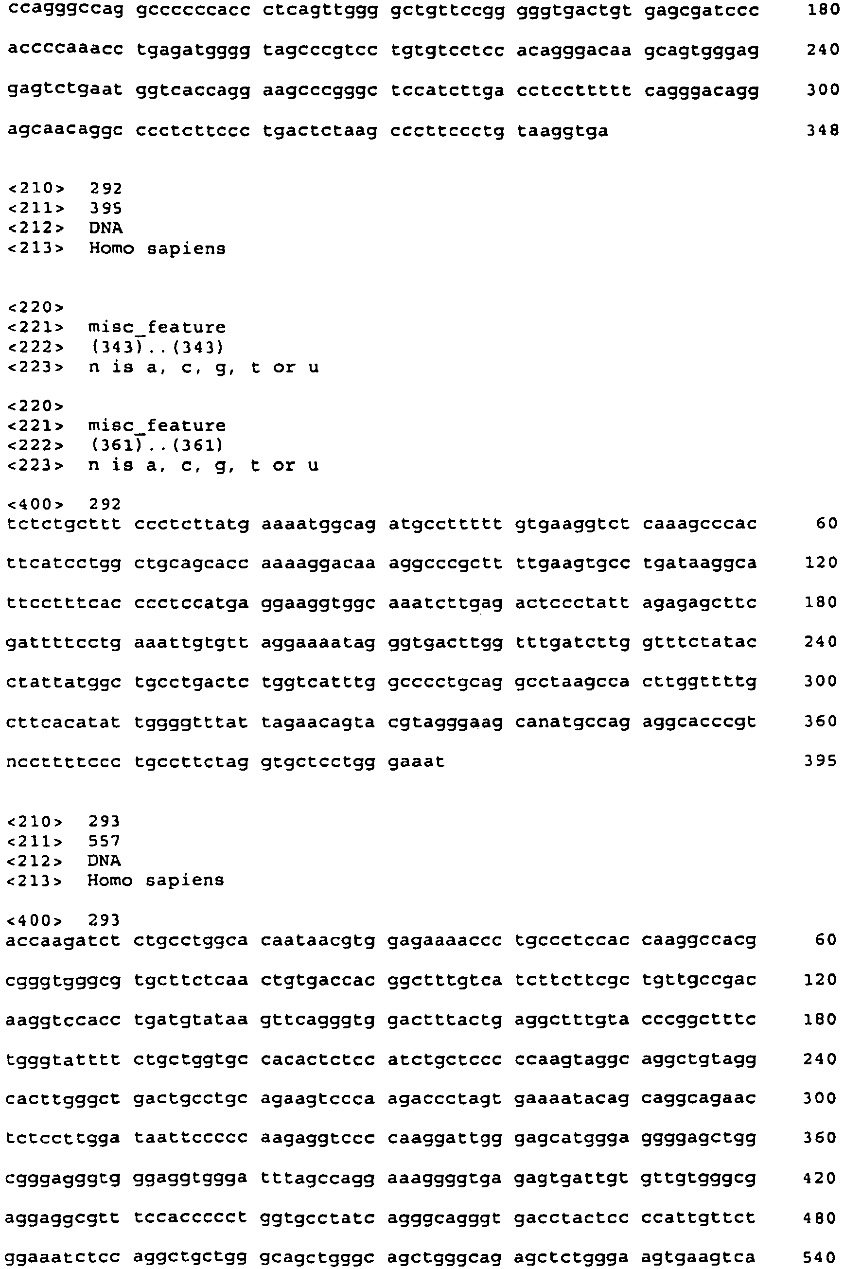 Figure imgb0130