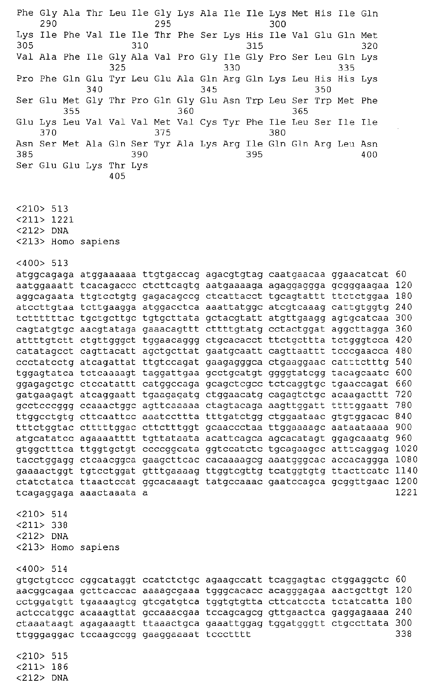 Figure imgb0125