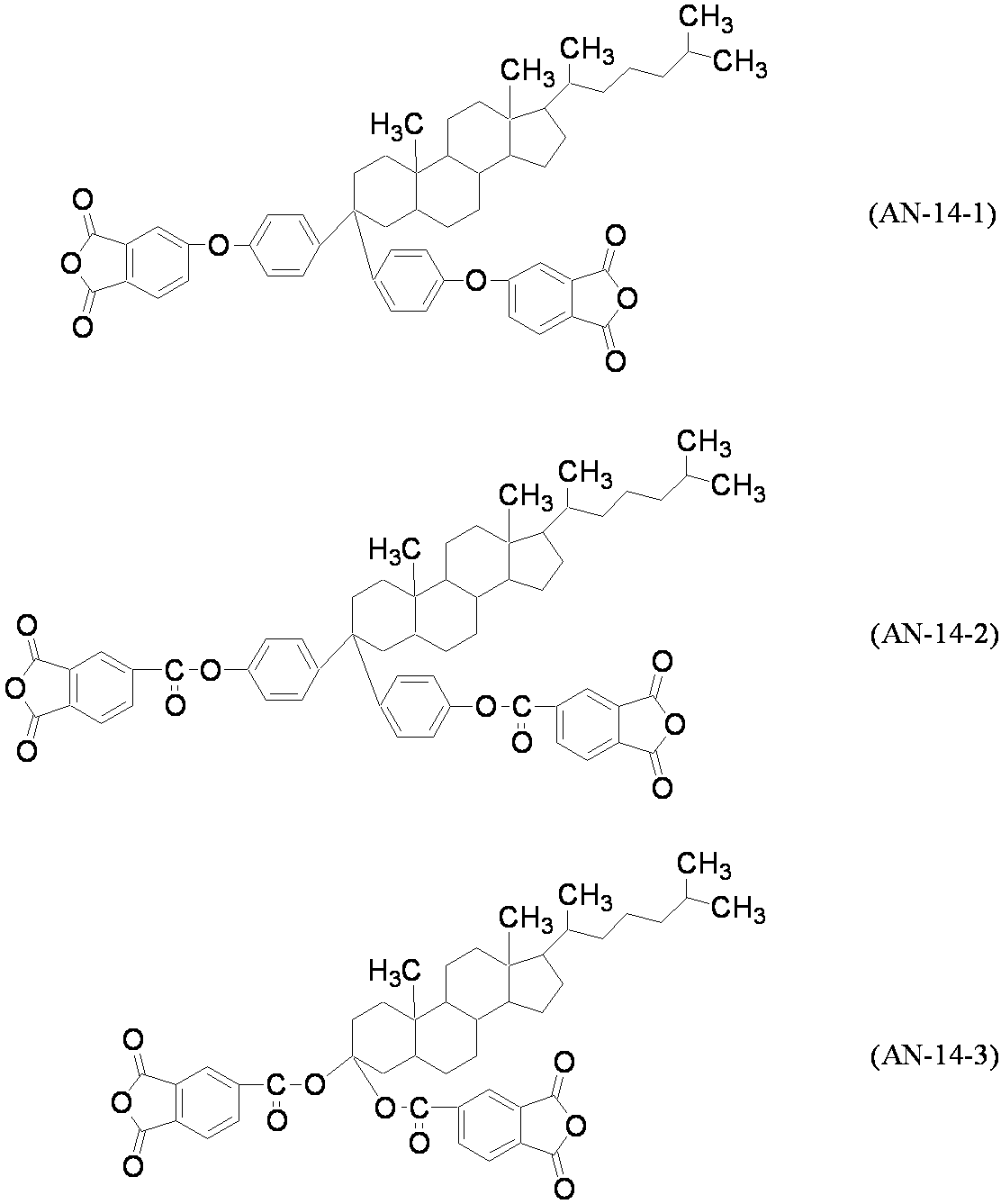Figure JPOXMLDOC01-appb-C000080