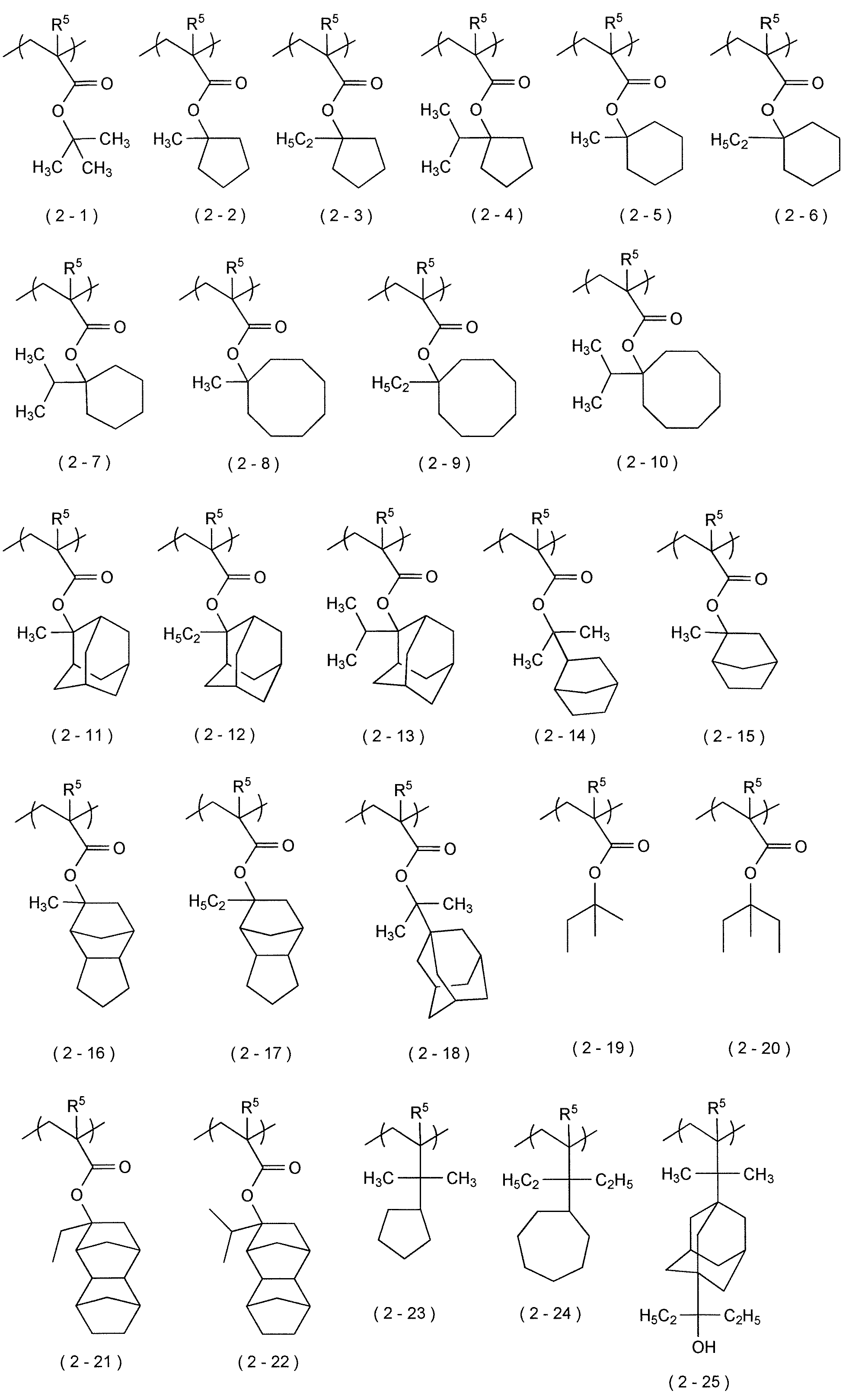 Figure JPOXMLDOC01-appb-C000018