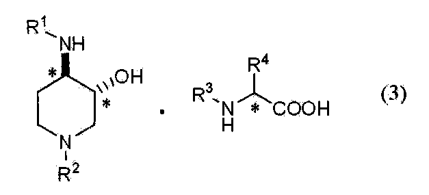 Figure JPOXMLDOC01-appb-I000007