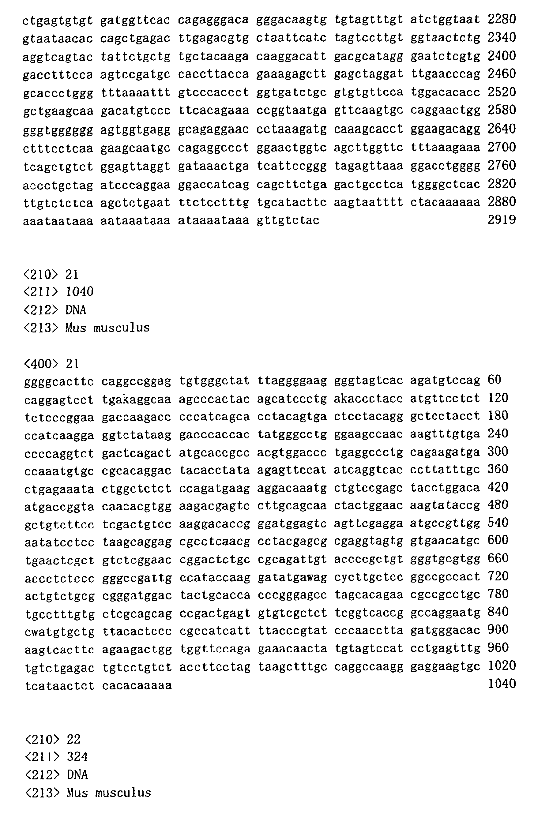 Figure 00790001