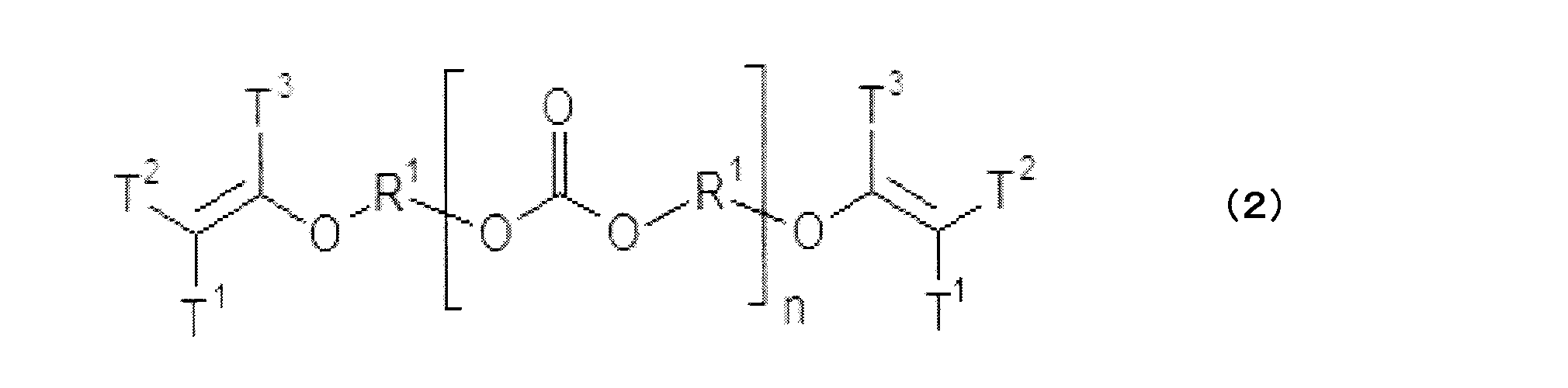 Figure JPOXMLDOC01-appb-C000002