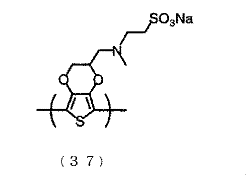 Figure JPOXMLDOC01-appb-C000070