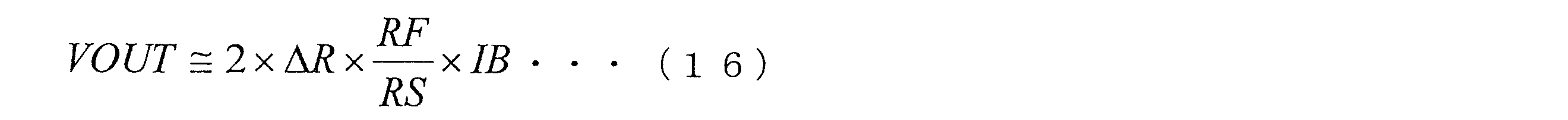 Figure JPOXMLDOC01-appb-M000016