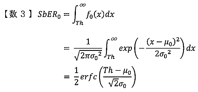 Figure JPOXMLDOC01-appb-M000005