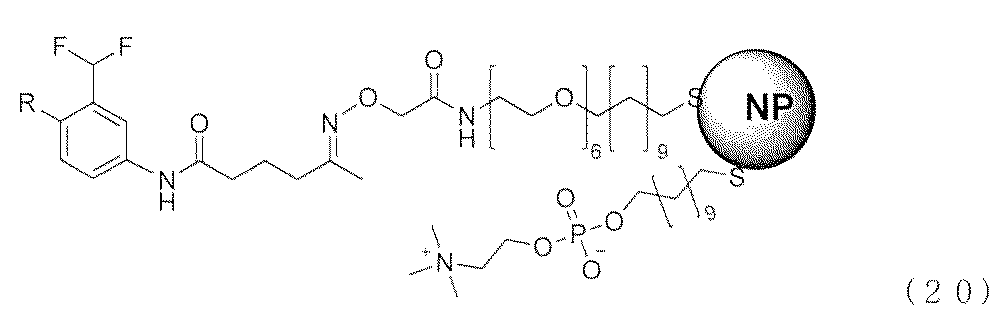 Figure JPOXMLDOC01-appb-C000037
