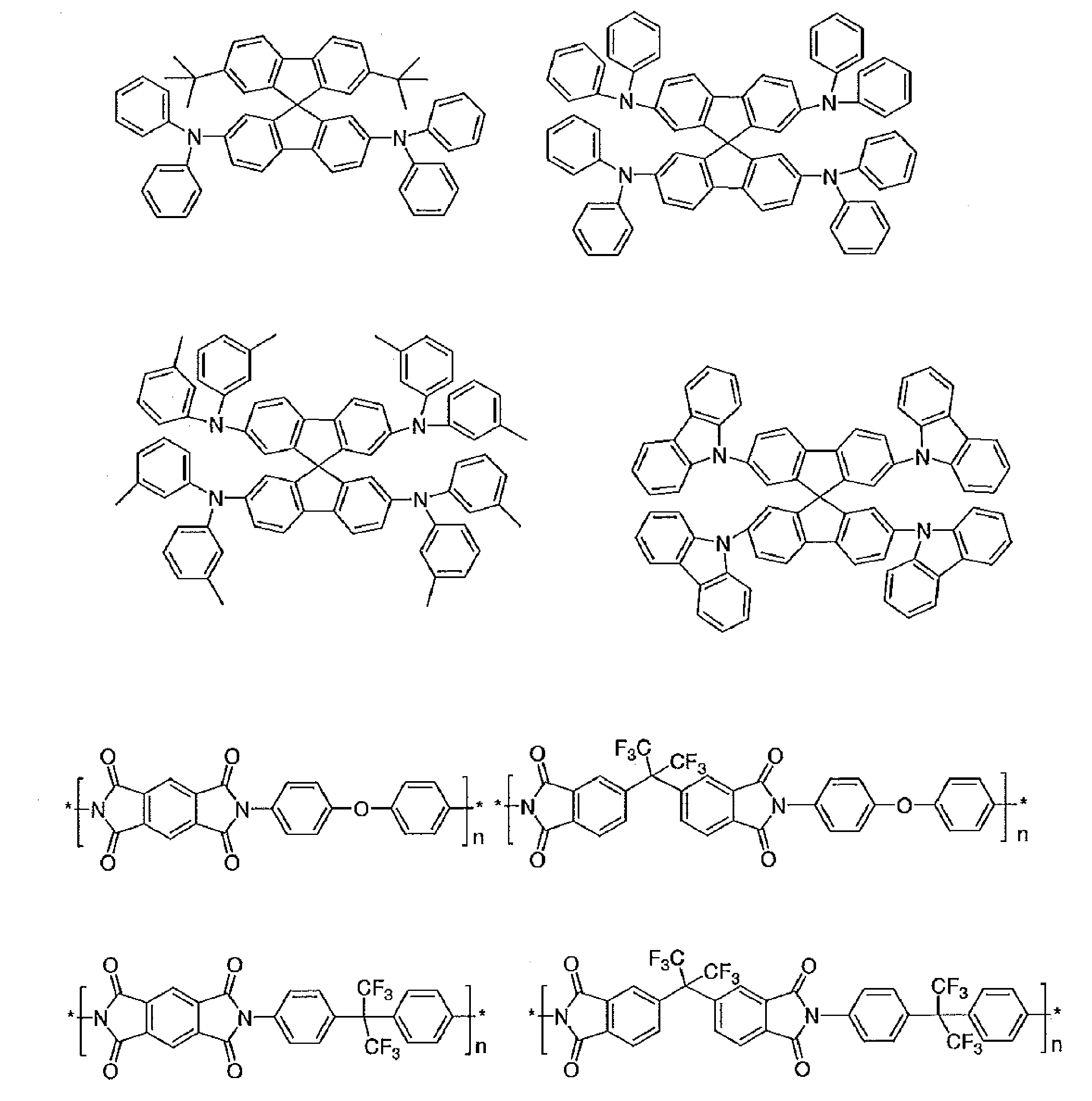 Figure JPOXMLDOC01-appb-C000249