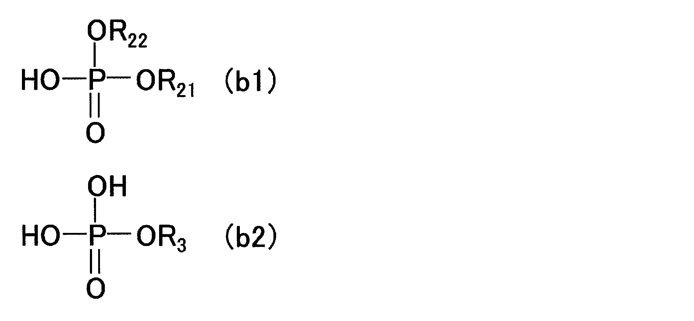 Figure JPOXMLDOC01-appb-C000005
