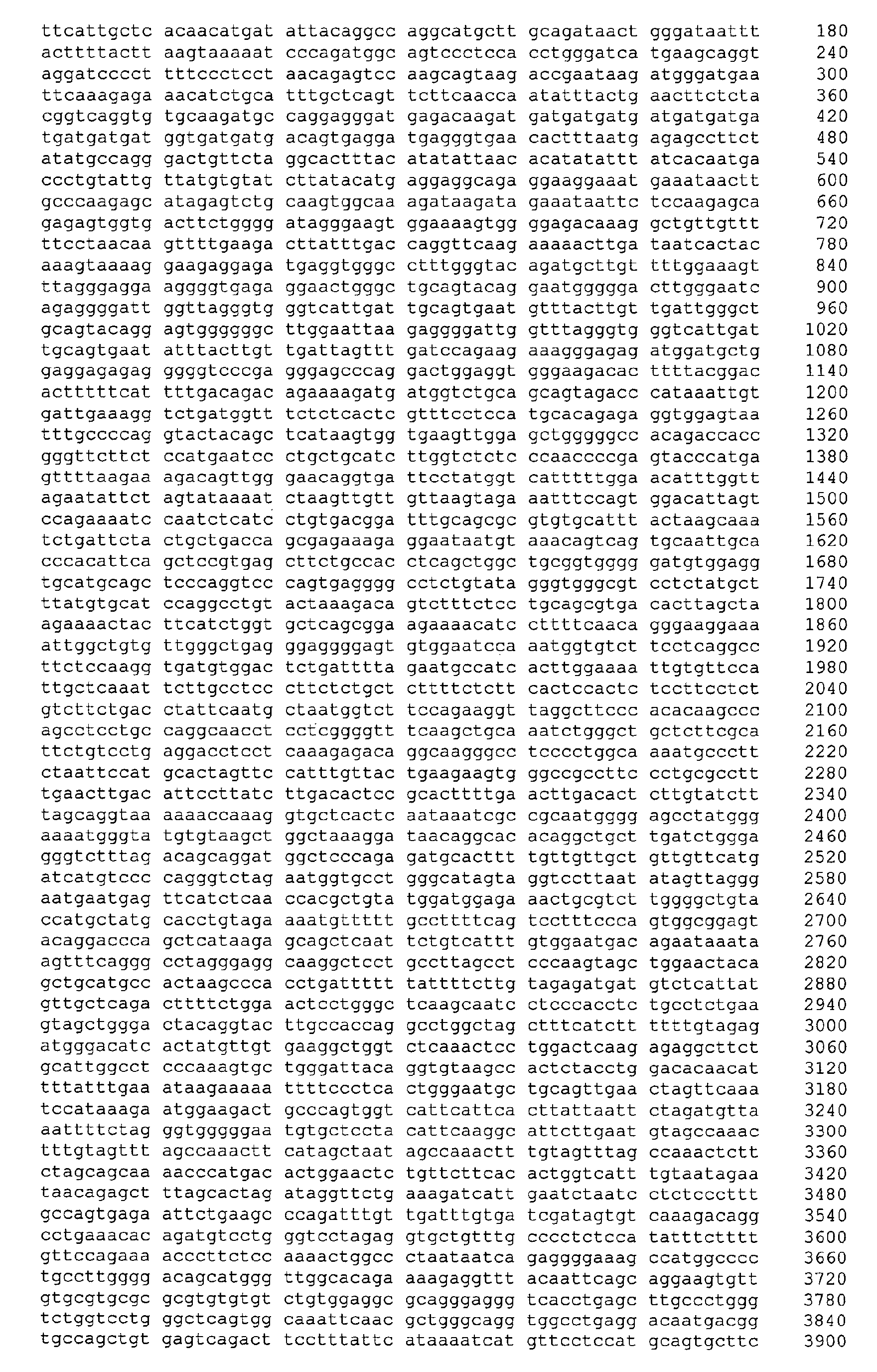 Figure 01970001