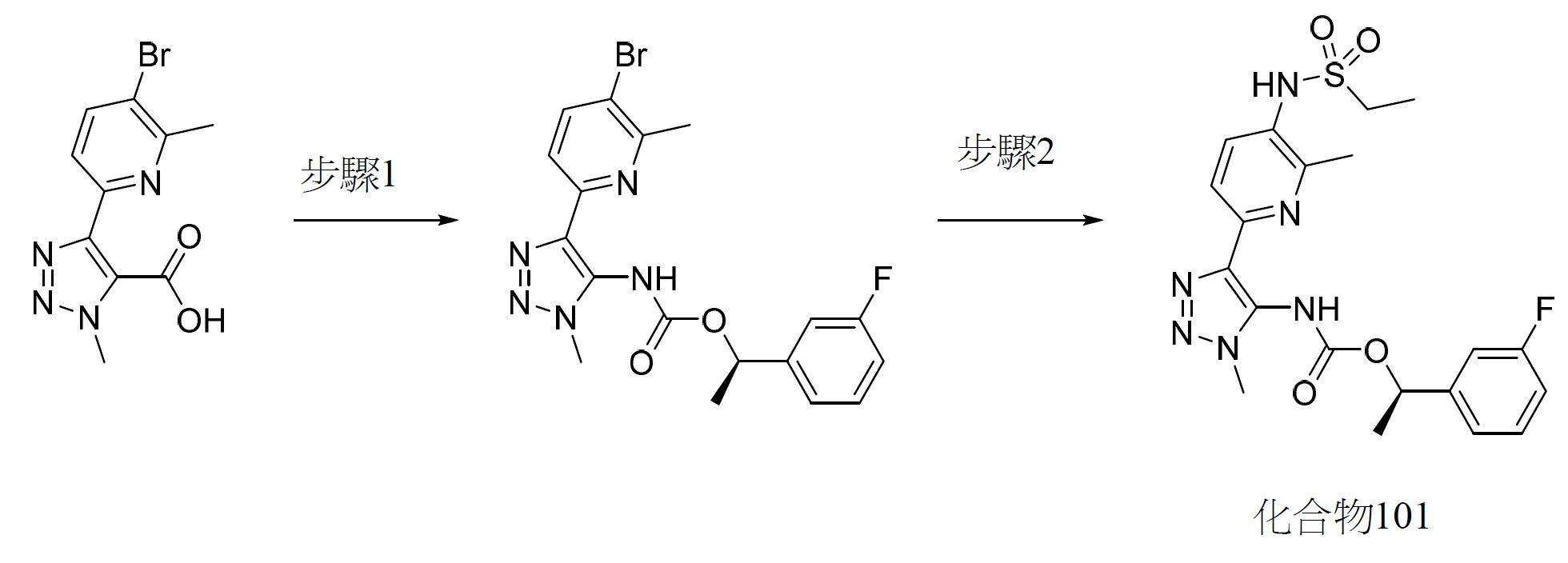Figure 02_image717