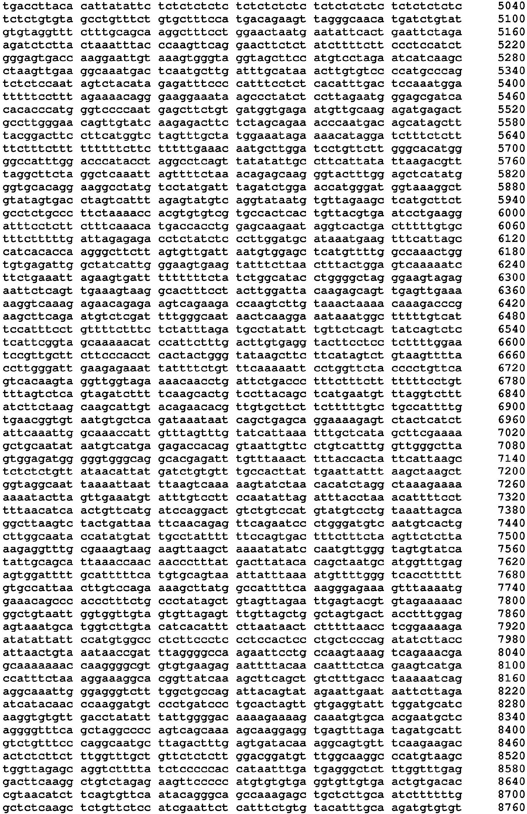 Figure imgb0167