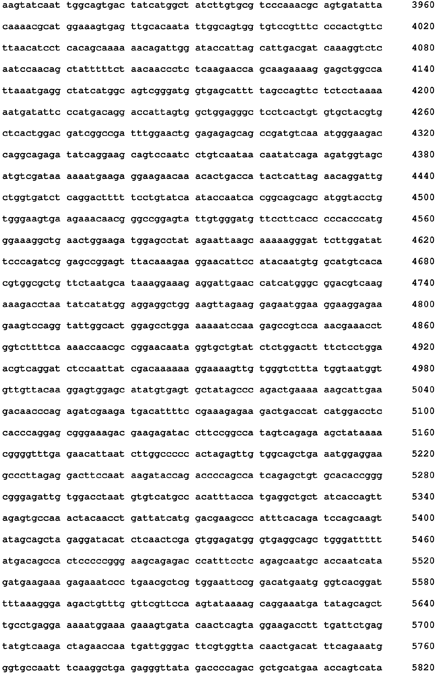 Figure imgb0133