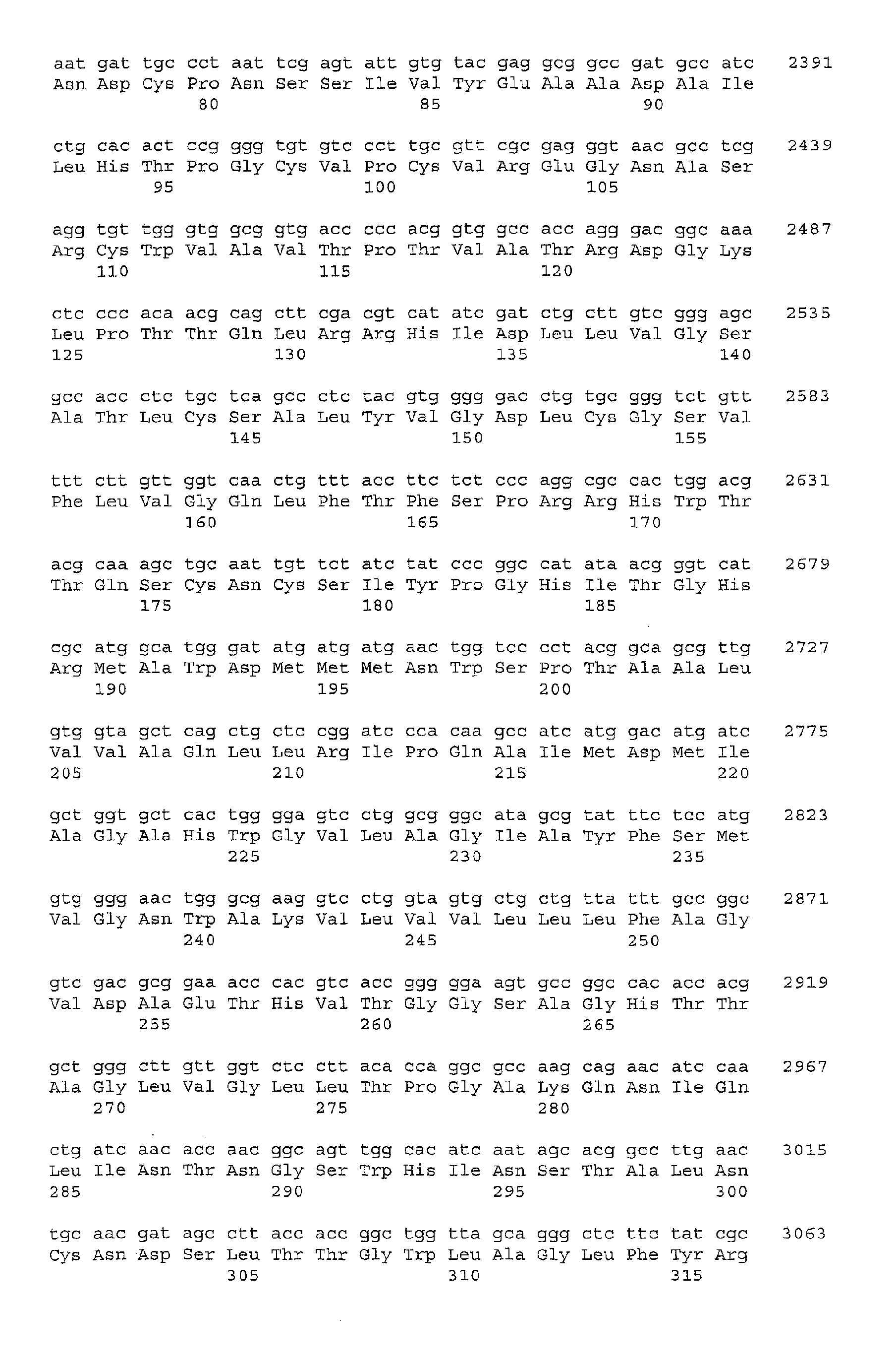 Figure 00440001