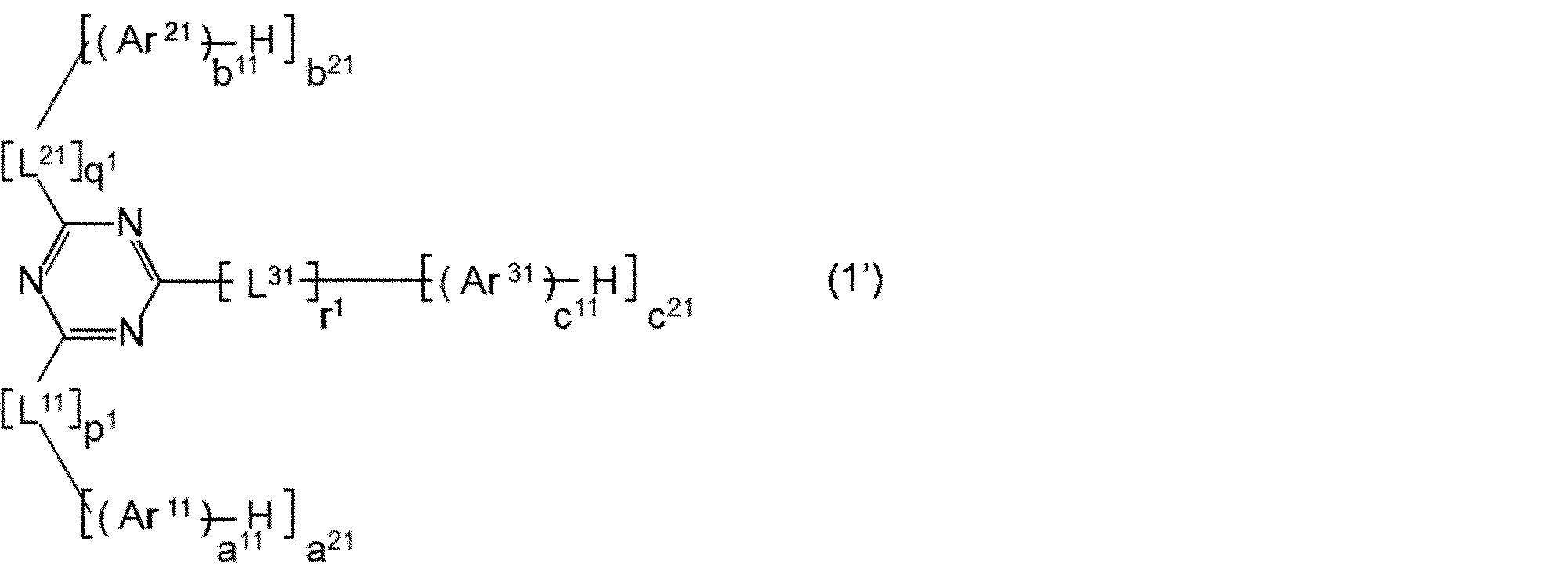 Figure JPOXMLDOC01-appb-C000333