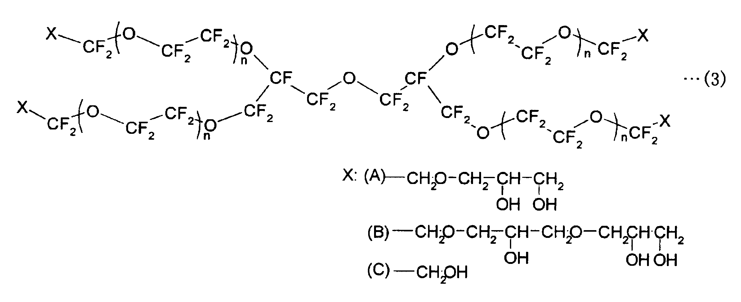 Figure JPOXMLDOC01-appb-C000013