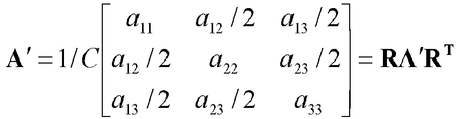 Figure imgb0023
