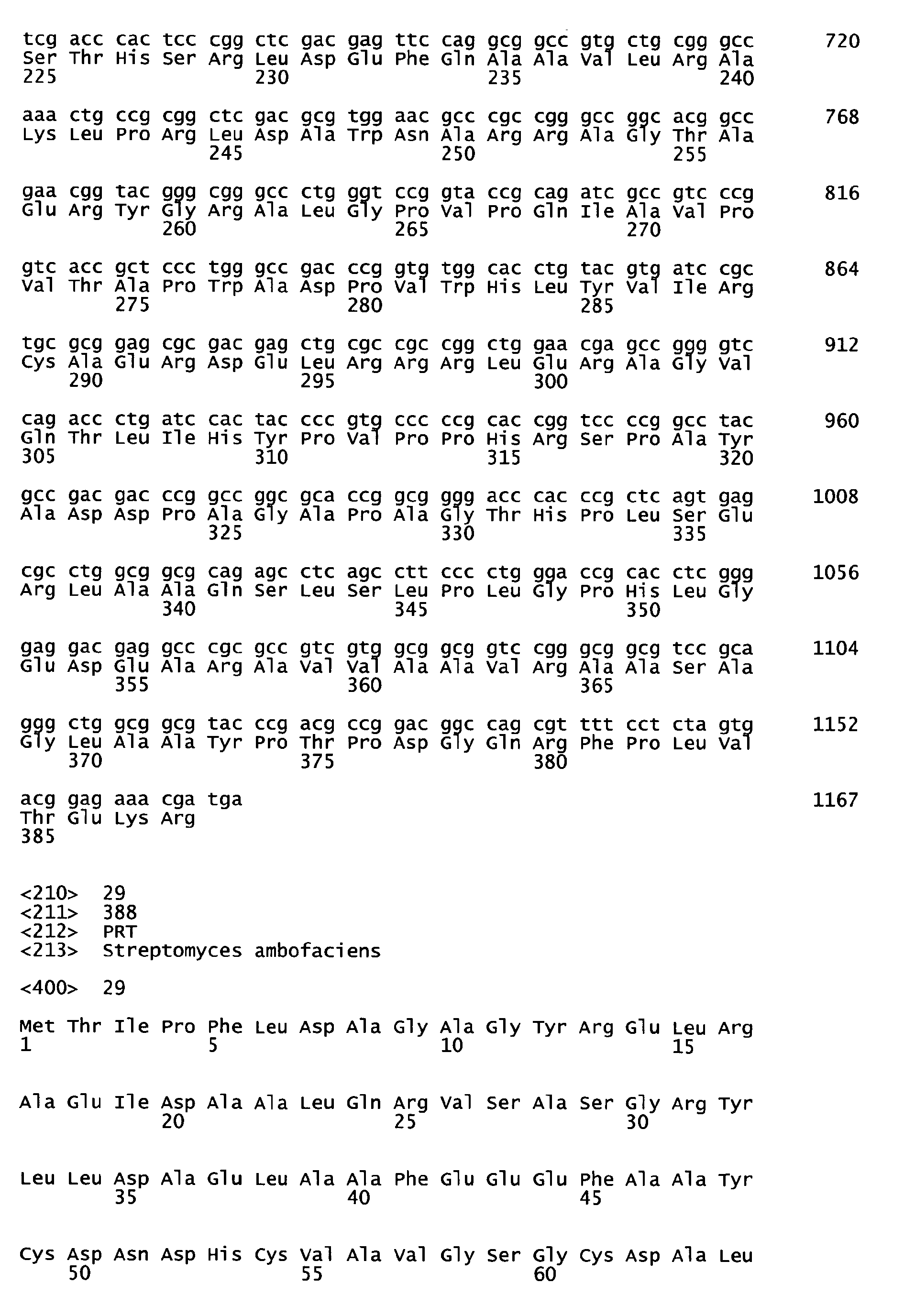 Figure imgb0071